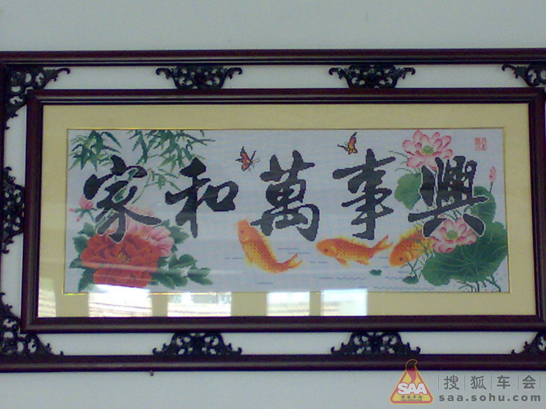 Img1544172_780.jpg