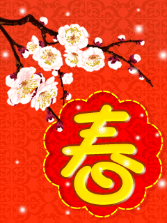 Img665672_780.gif