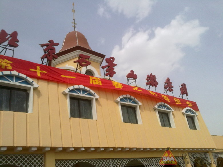 Img1307372_780.jpg