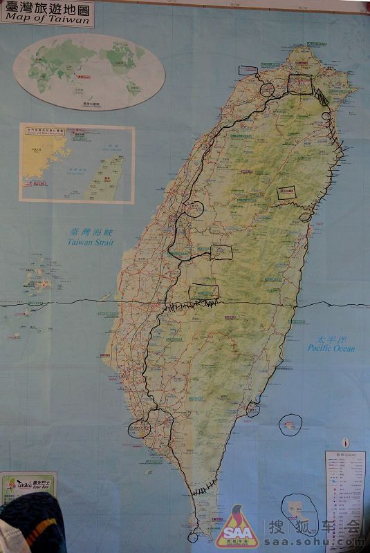 美丽台湾八日游之一出发