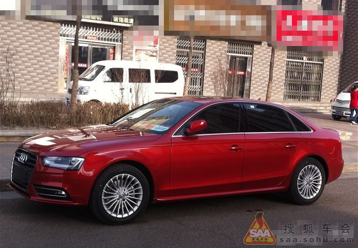 图赏火山红奥迪A4L_奥迪A4车友会