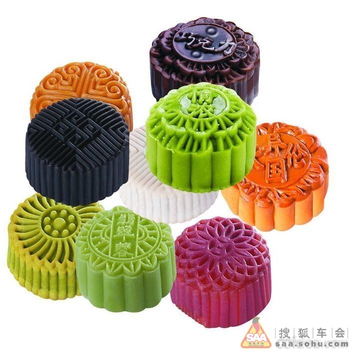 给群友们送月饼了,并祝大家中秋节快乐!_狮跑