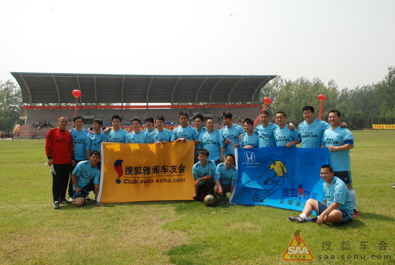 智光杯足球赛首场比赛图文报道!新增图片