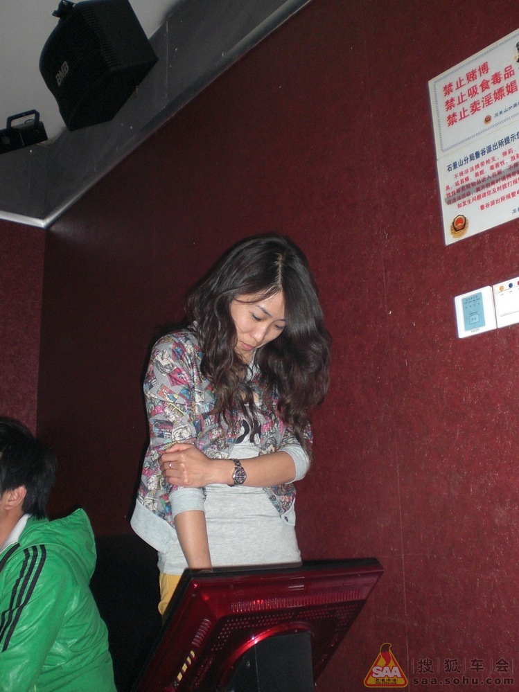 5.11石景山酒足饭饱后KTV作业~~美女姐姐专辑