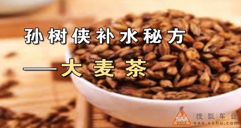 Img9045080_780.jpg