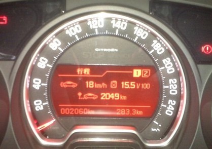 Img1205680_780.jpg