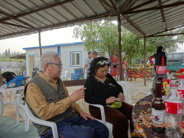 参加【京西金色稻田】拍片+高品质自助烧烤活