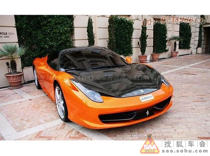 阿拉伯联合酋长国阿吉曼酋长国王子座驾 - 秦皇