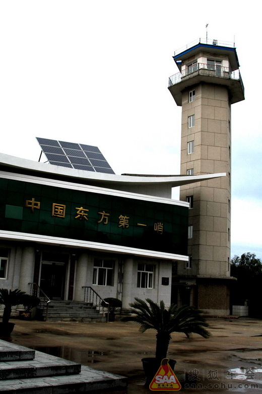 乌苏里船歌