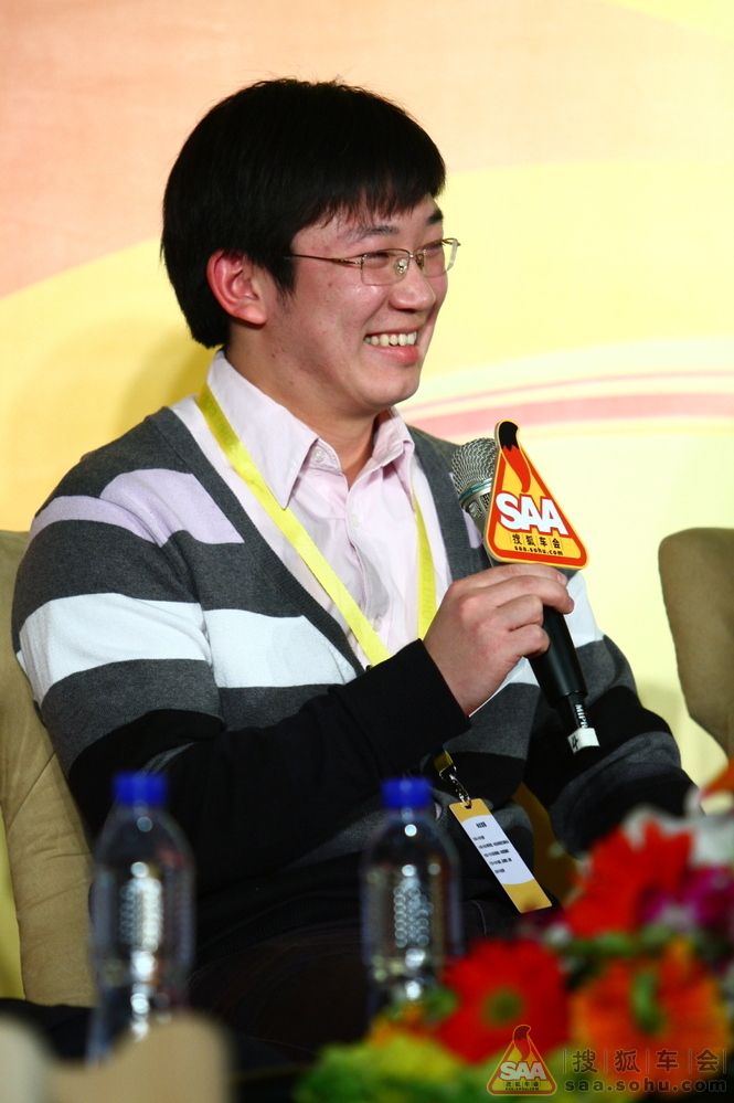 [图腾写手]saa首届全国版主大会上的优秀版主