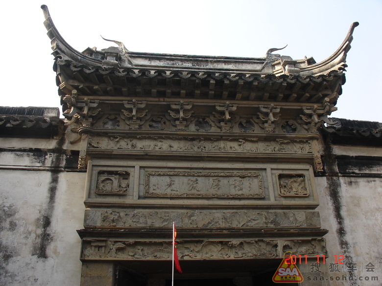 沈万三故居_京A军团摩旅