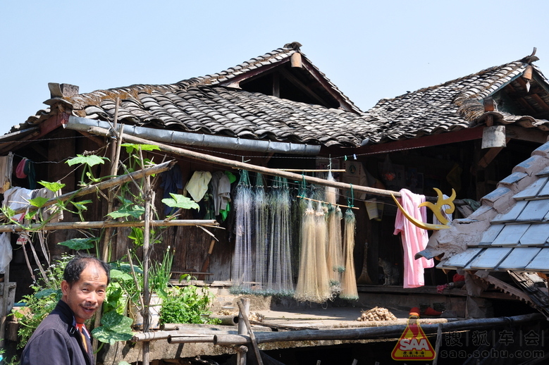13年春节北京海南广西云南贵州自驾游之《苗