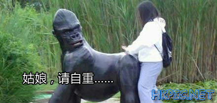 <em>姑娘 请自重</em>! - 马自达6车友会