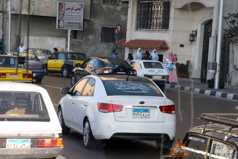 在开罗看到的貌似小福 后面的英文看上去像赛