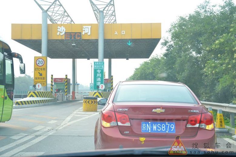 科鲁兹婚车队作业:7.16日昌平沙河跑一圈! - 科