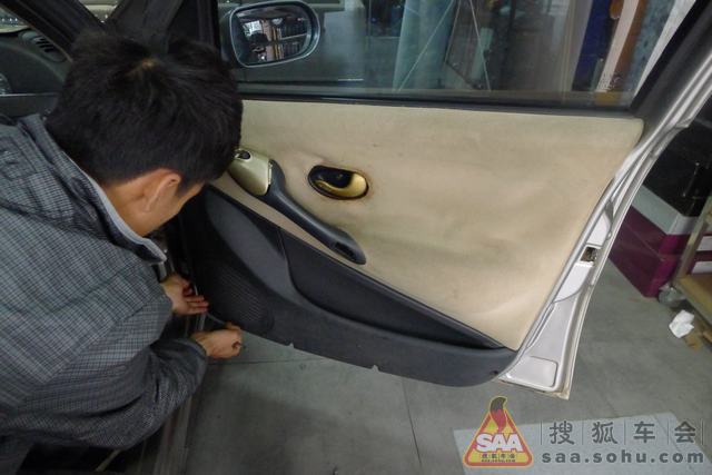 菲亚特西耶那音响改装高清图片