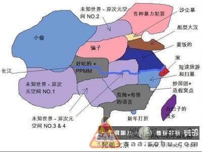 重庆市各地人口_外地人眼中的重庆地图 老铁这波扎心了(2)