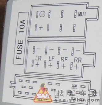 朋友送的闲置帕萨特cd机再利用高清图片