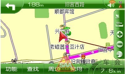 手机导航贴(凯立德和道道通+TG7)(申请加精) -