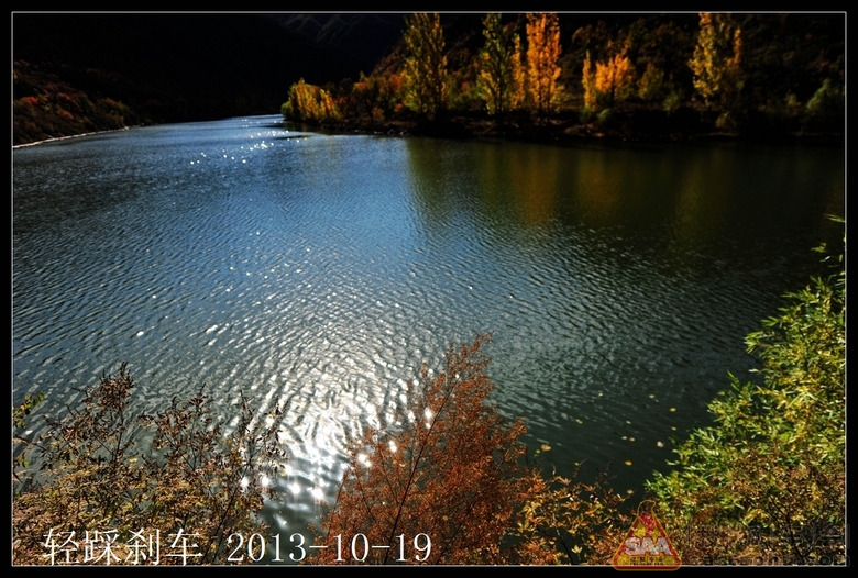 色秋212、309、213省道_轻野联盟