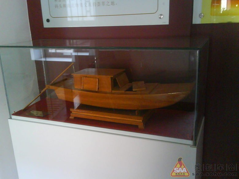 【视频】<em>猫眼三姐妹最后一集</em>高清,<em>猫眼三姐妹</em>