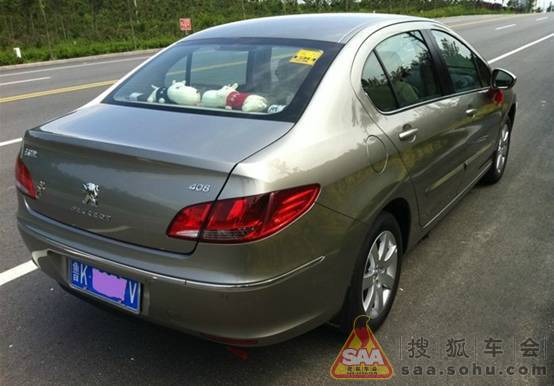 穷人伤不起,贷款购车伤不起,穷人贷款买408你