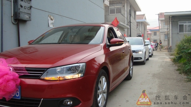 我家<em>老妹</em>嫁人啦 幸福啊 开心啊_速腾-我行我速