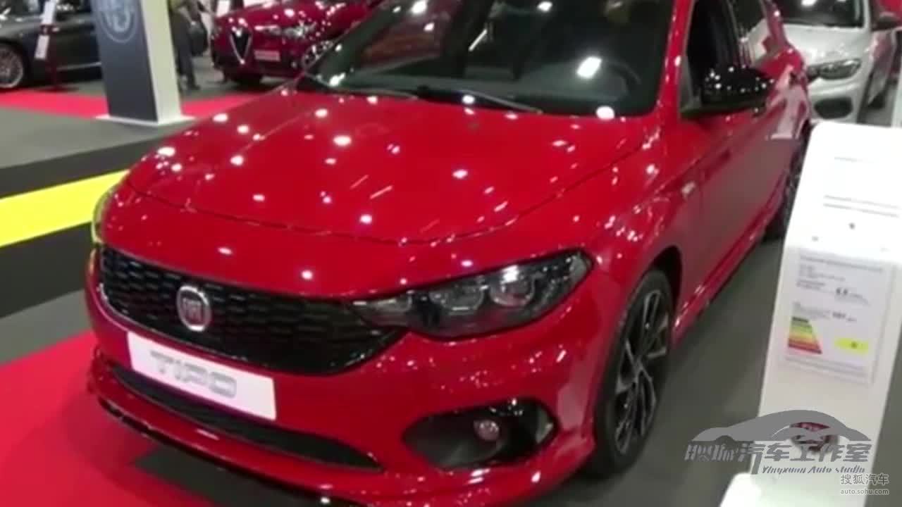 你一定没见过的全新菲亚特Tipo，意不意外，惊不惊喜？