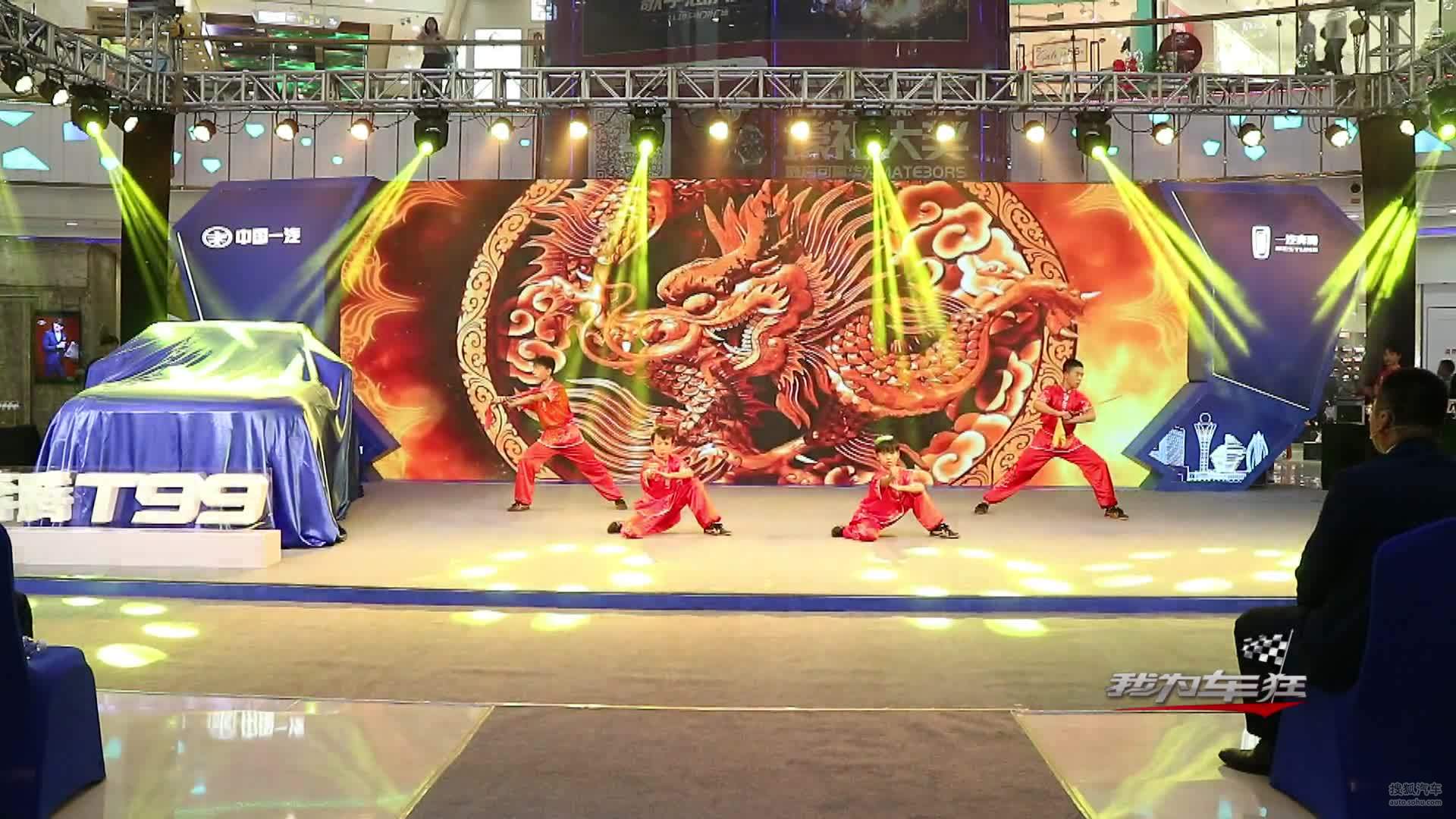 明星机长指定座驾！奔腾T99惊艳亮相泉州，售价14.99-18.99万元 [AVC 高质量和大小]