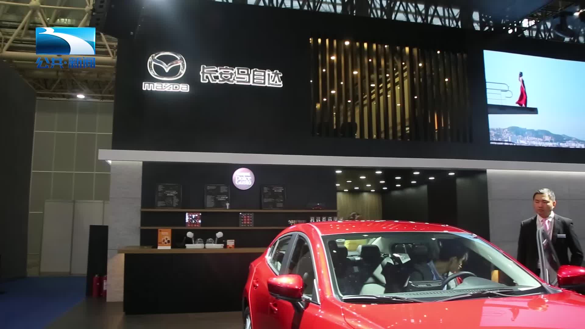 长安马自达全系车型登陆2019武汉国际车展