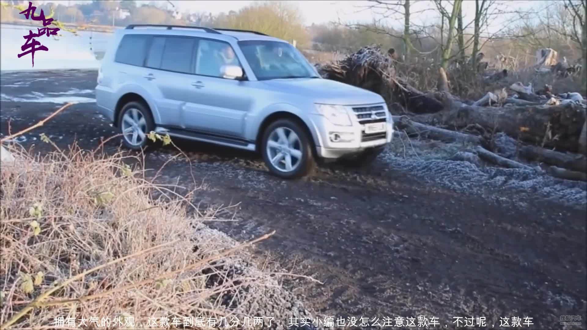 又一硬派SUV改款上新，三菱帕杰罗外观类似汉兰达，变数箱升级到