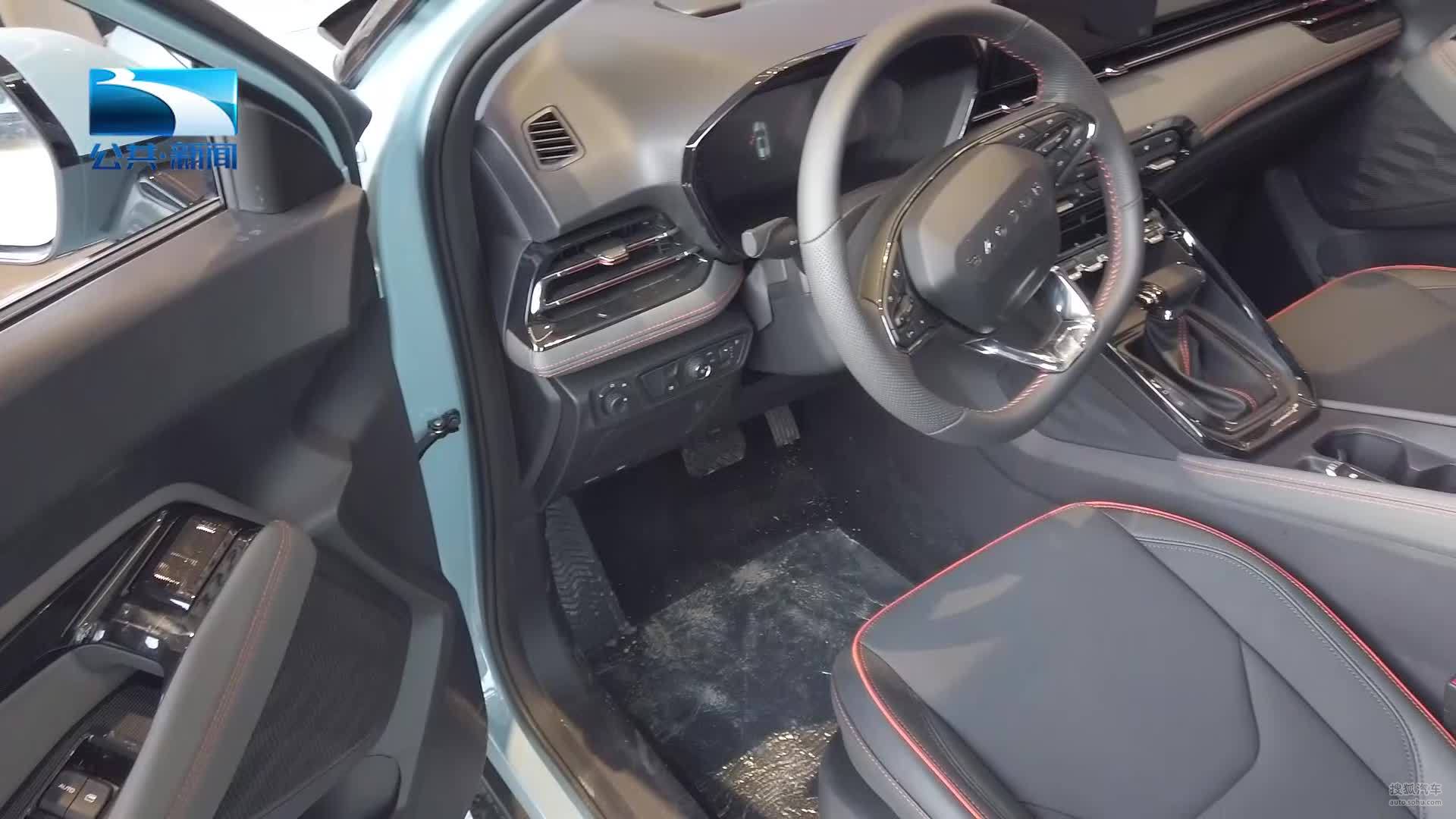 售价7.18-8.98万元 新宝骏RS-3武汉正式上市