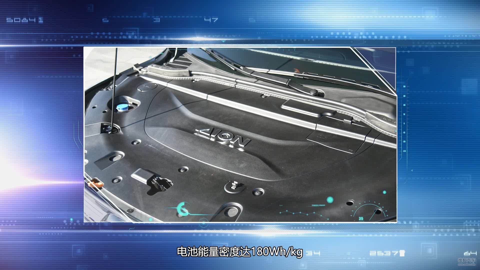 广汽新能源Aion LX超长的650km的续航里程是真的吗？