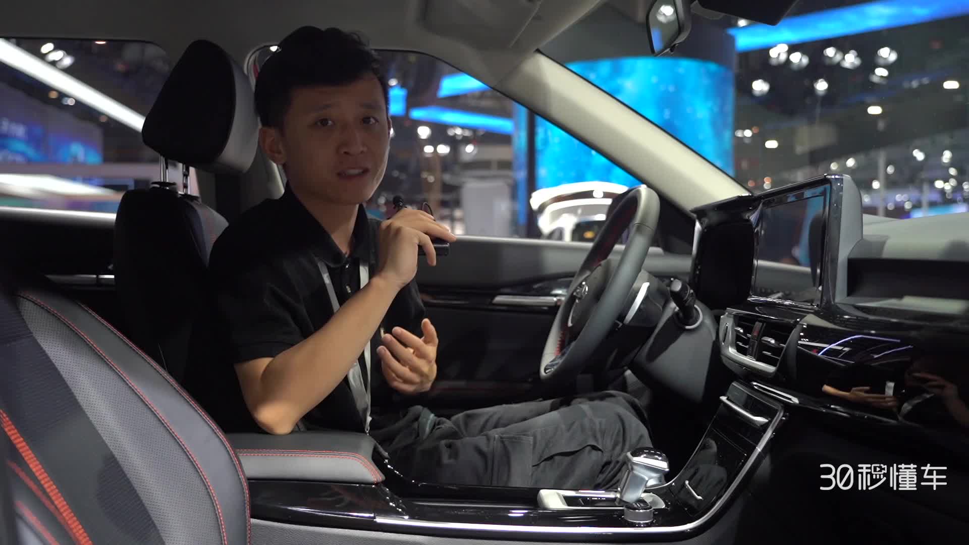 10.88万起售 1.5L+CVT 起亚KX3傲跑静态首测 | 2019广州车展