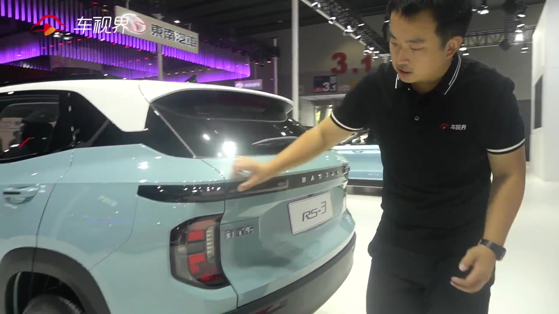 潮流与炫酷一手掌握，路人佳体验宝骏RS3