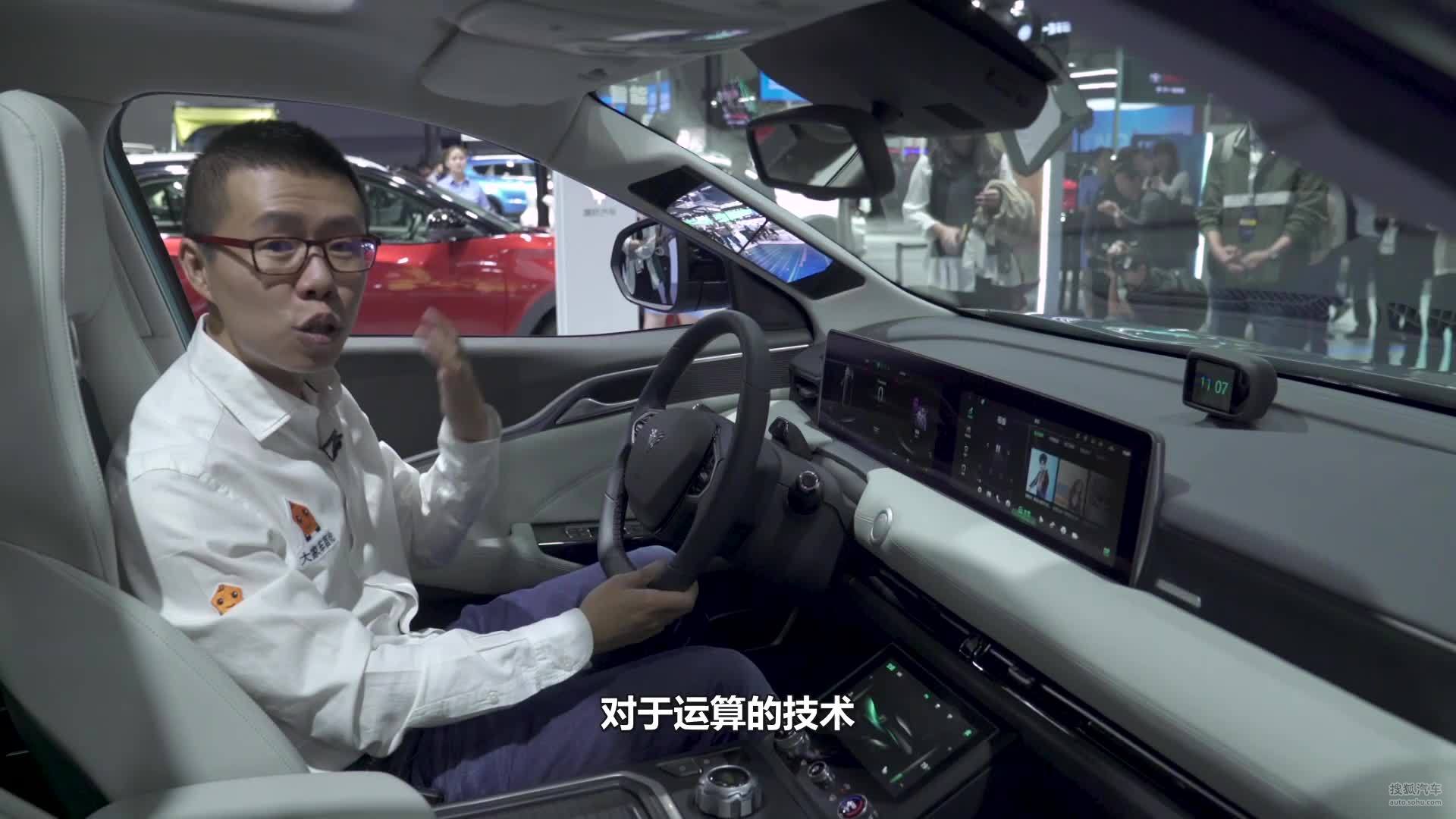 2019广州车展-哪吒U字幕版