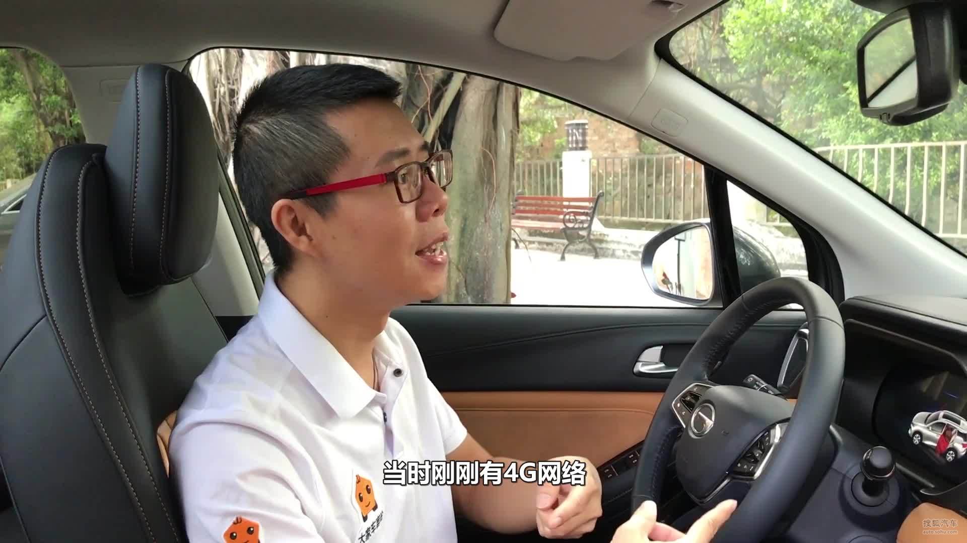 gs4微信-2带字幕