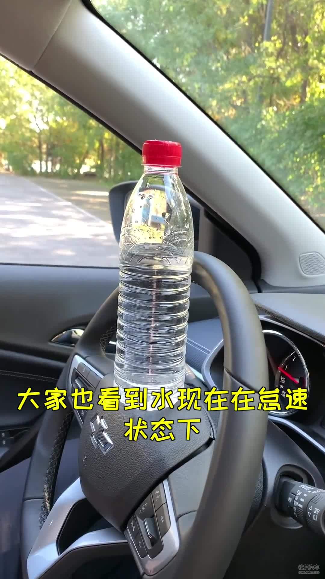 创酷三缸机怠速非常平稳