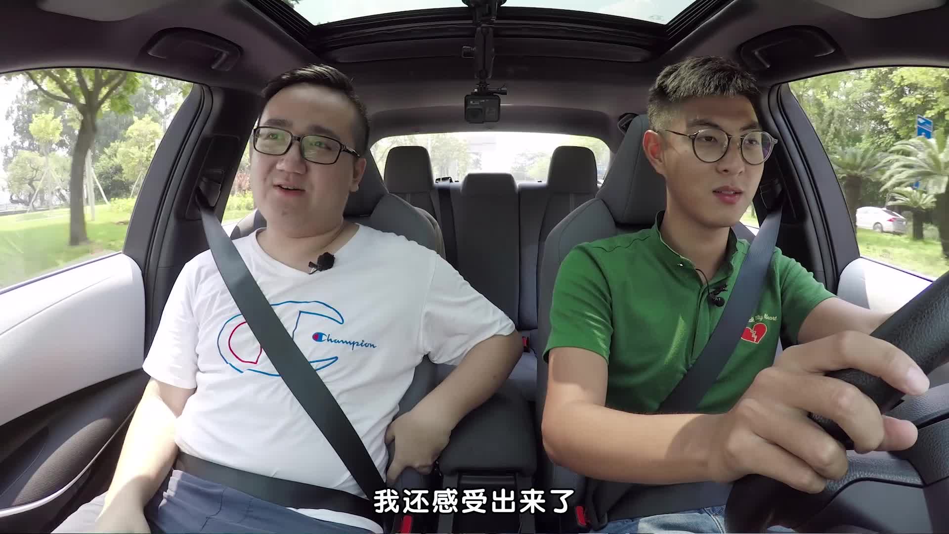 雷凌双擎长测(9)：意向网友微体验,TNGA雷凌到底好在哪（下）