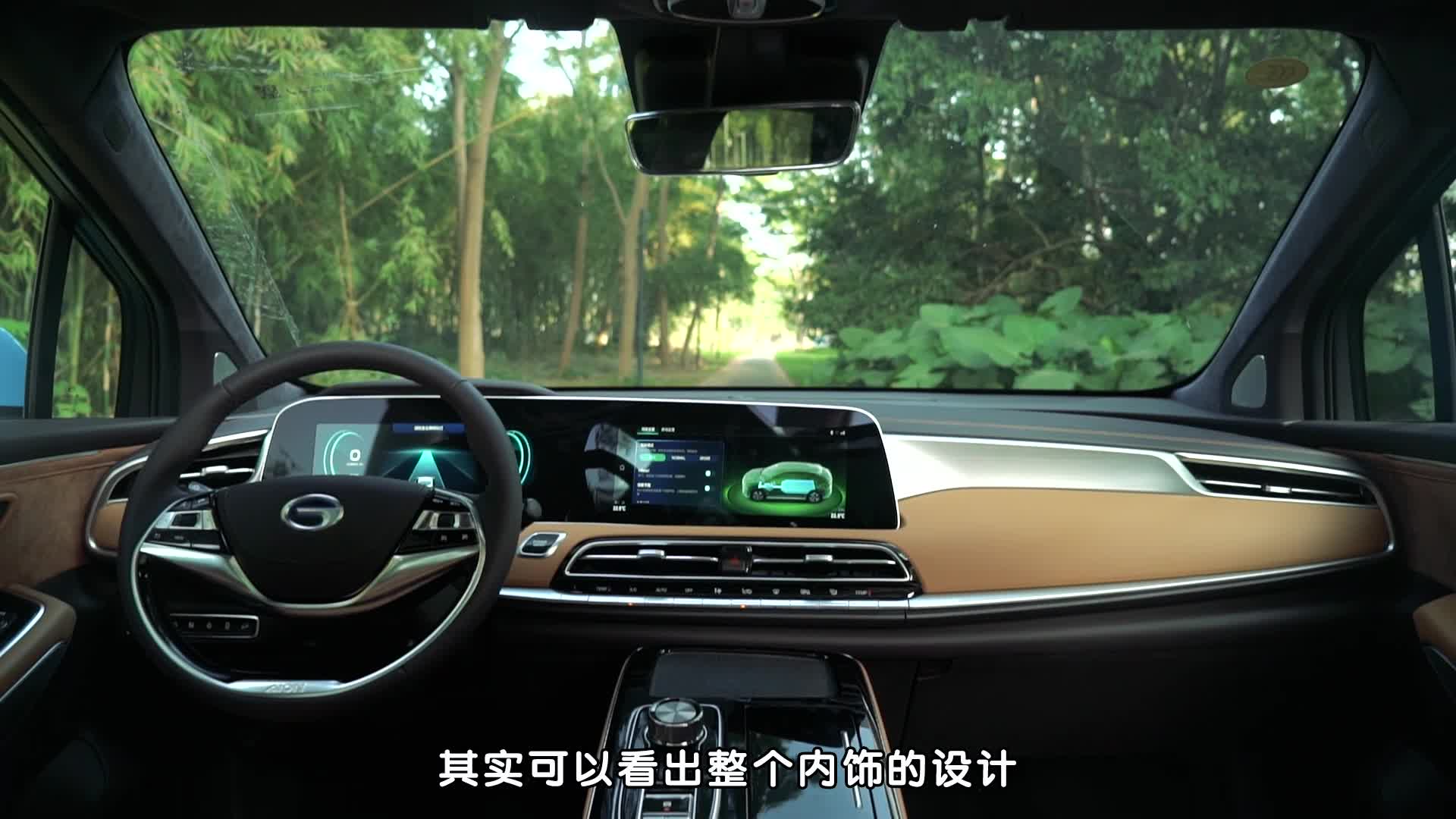 广汽新能源Aion LX，是电动车不够骚，还是你眼光高？