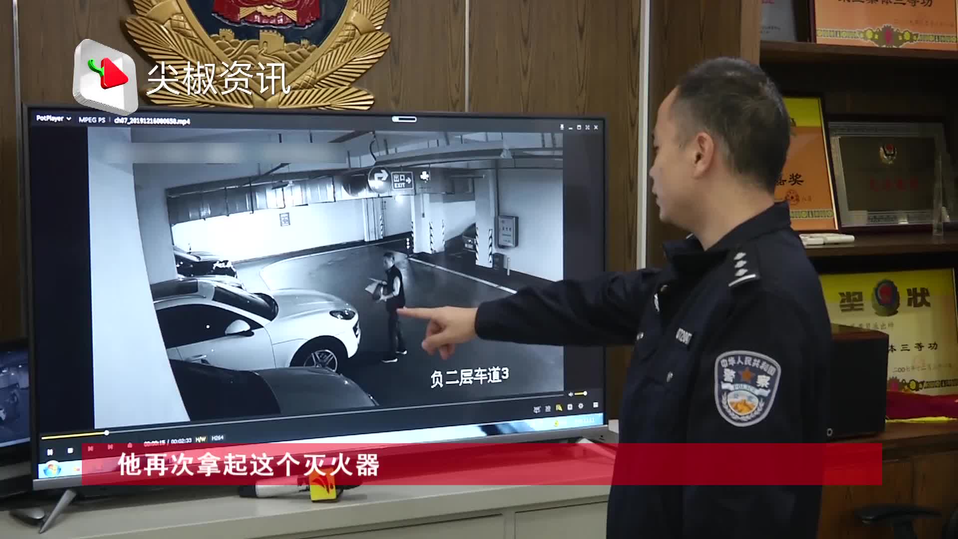 专挑豪车砸！深圳一醉汉误入地下车库砸了4台车 保时捷宝马全遭殃