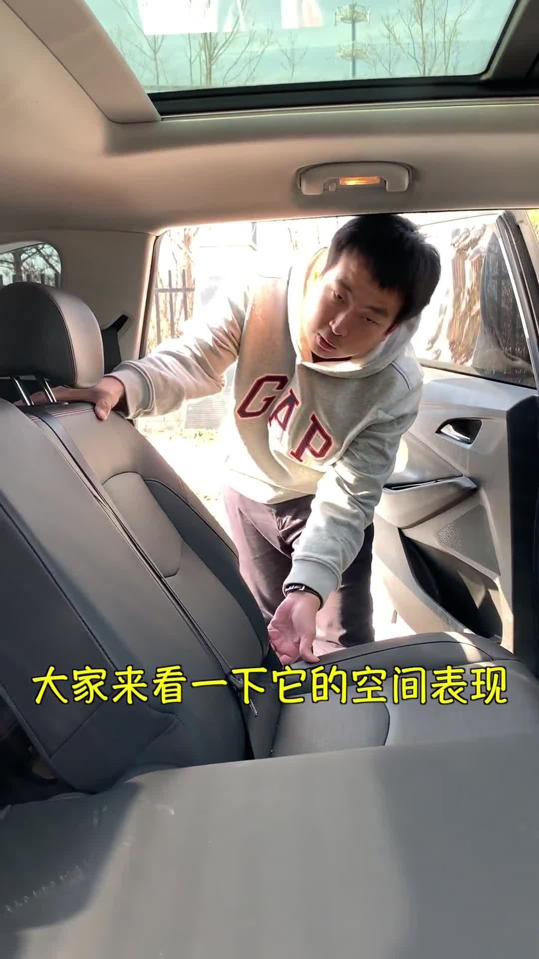 沃兰多第三排并不鸡肋