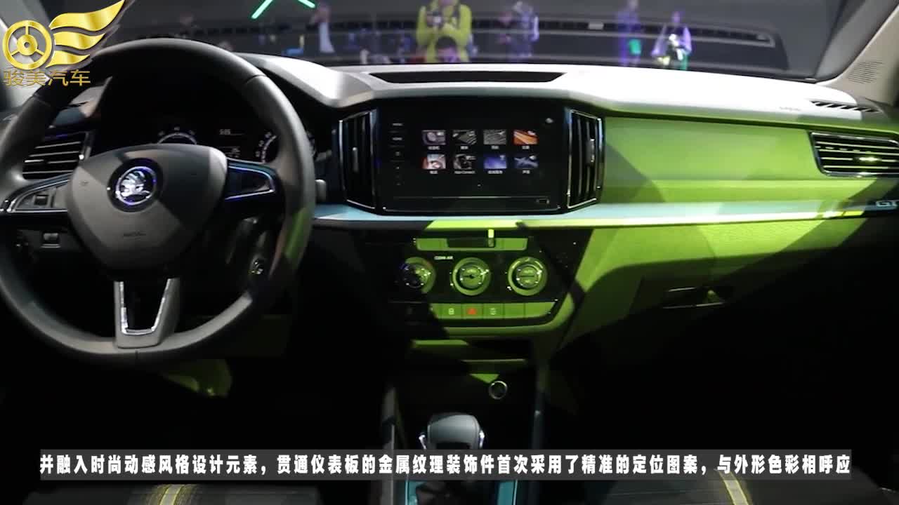 柯米克GT