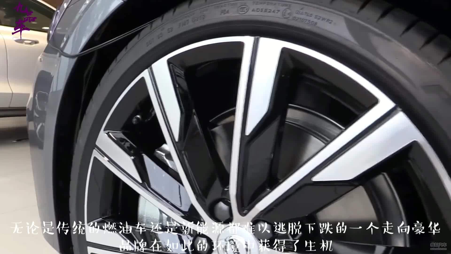 全新一代沃尔沃S60在家族式语言上增添新设计，新鲜感怎么样？