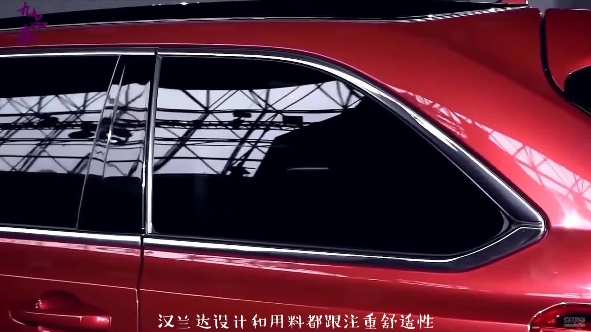 同样的落地价，汉兰达跟宝马X1风格差异大，该怎么选？