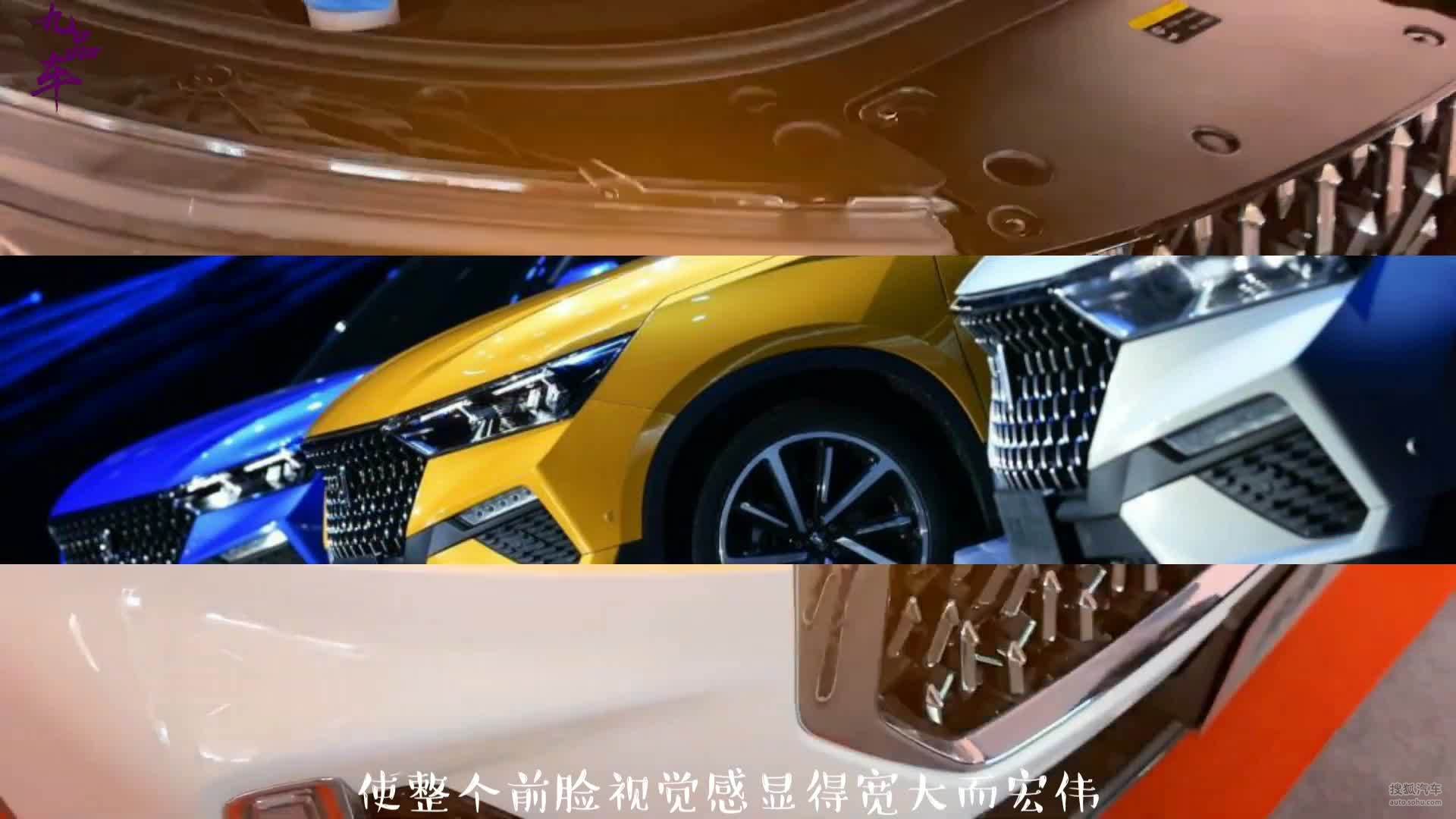 奔腾T99用类似VV7的方式诠释硬派SUV，动力匹配2.0T+8AT
