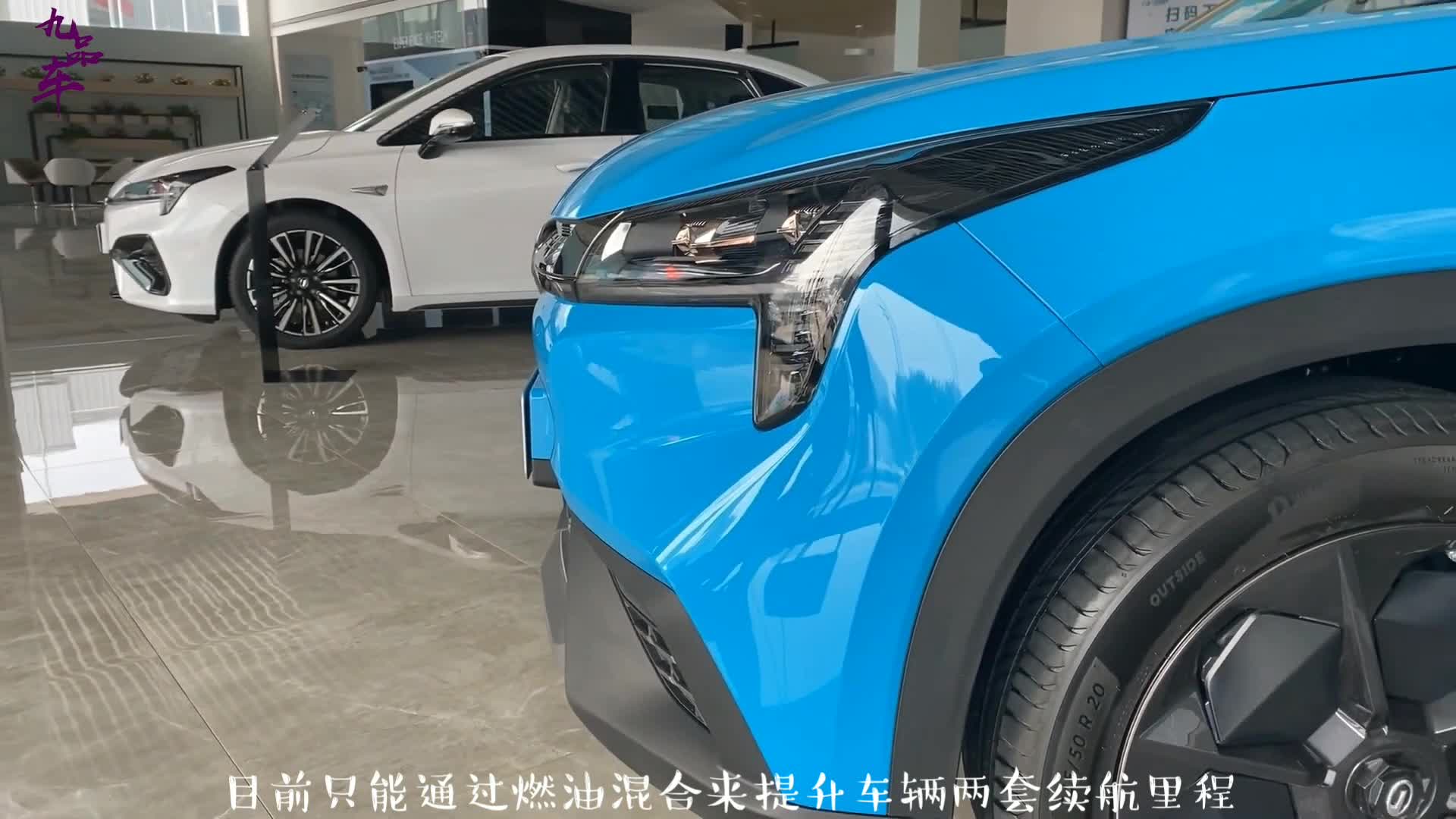 续航里程能到650km！广汽Aion LX百里加速3.9秒，含这些科技配置