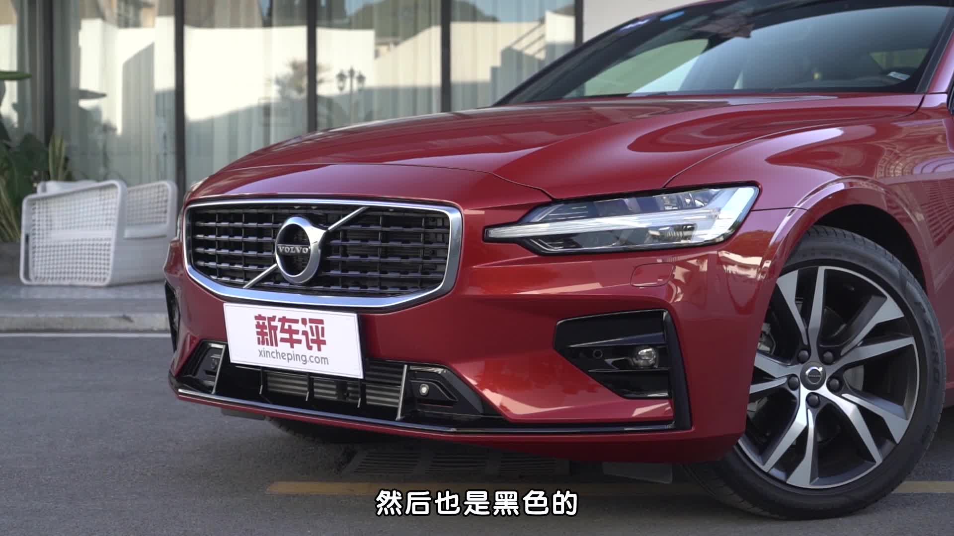试驾沃尔沃全新S60，取悦自己，关爱家人的豪华车