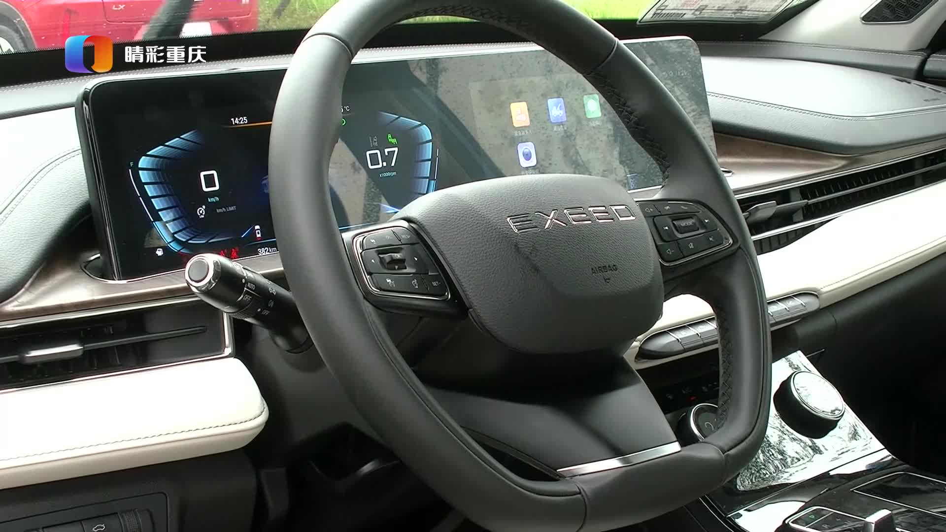 试驾考验星途LX三大件  “超动力”卖点不虚