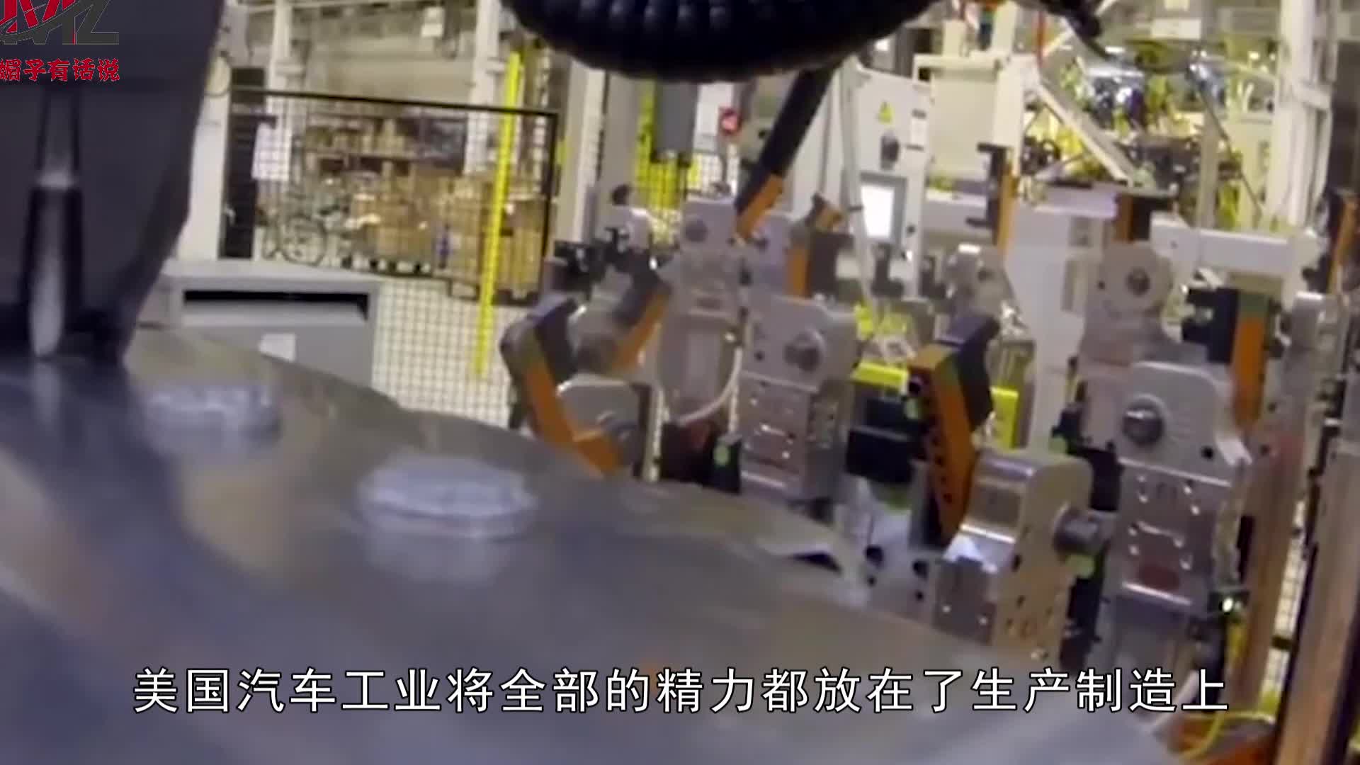 40年前，美国在这片海域扔下的数百万汽车轮胎，如今怎么样了？